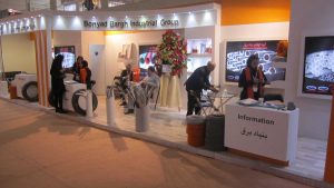 تصاویر نمایشگاه