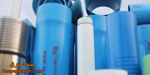 لوله upvc استاندارد | لیست قیمت لوله upvc استاندارد
