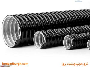لیست قیمت لوله خرطومی مخابراتی (پلی آمید)