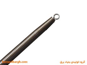 فنر خم سرد چیست؟