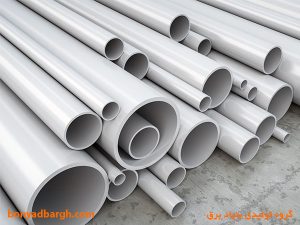لوله نسوز پی وی سی