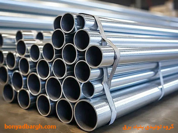 لوله گالوانیزه فولادی