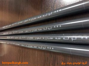 لوله خم گرم سه ستاره نسوز سمنان