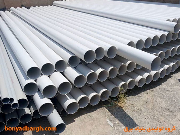 لوله پی وی سی PVC