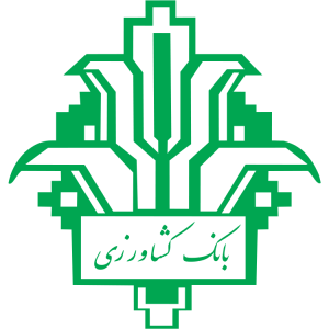 دانلود-رایگان-لوگو-آرم-بانک-کشاورزی-ایران.png